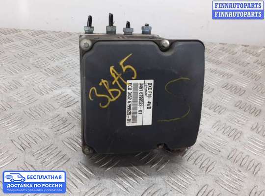 Блок ABS на BMW 5 (F10/F11)