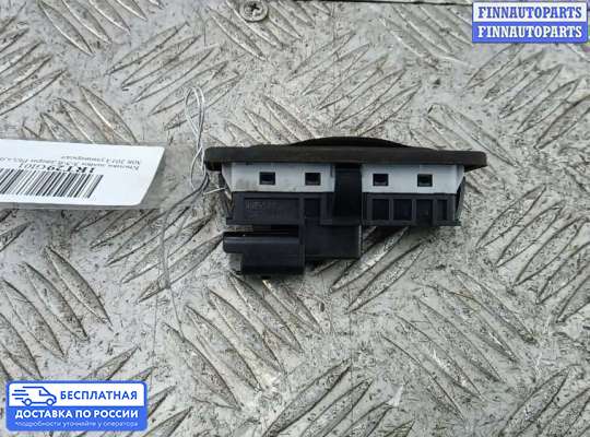 Ручка крышки багажника (задней двери) на Peugeot 308 II (T9)