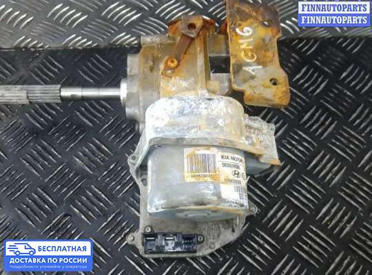 Насос ГУР (ЭУР, ЭГУР) на Kia Ceed I (ED)