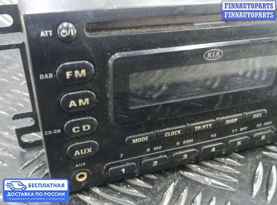 Магнитола на Kia Magentis II (MG)