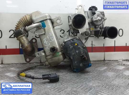 Клапан рециркуляции газов (EGR) на Nissan Qashqai II (J11)