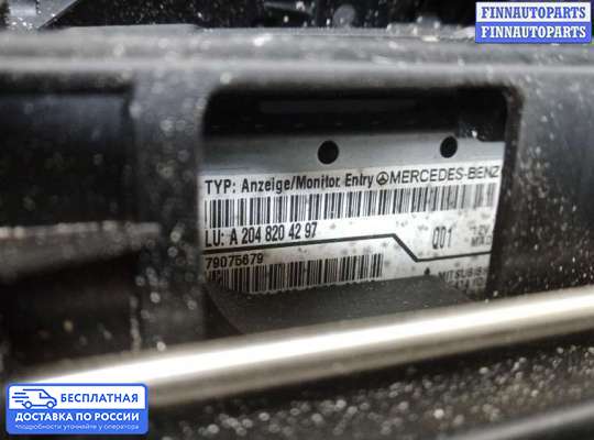 Дисплей бортового компьютера на Mercedes-Benz C (W204)