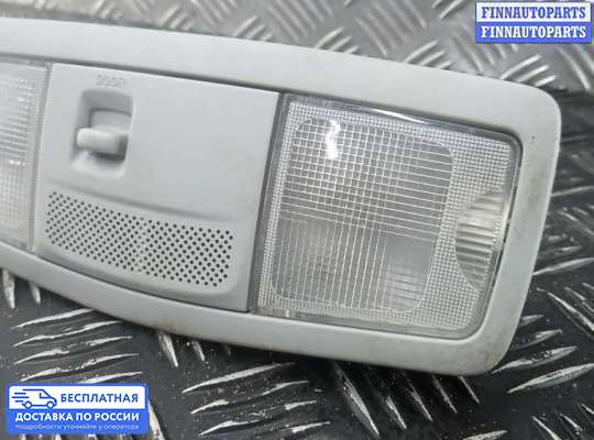 Фонарь салона (плафон) на Mitsubishi Outlander II / XL (CW)