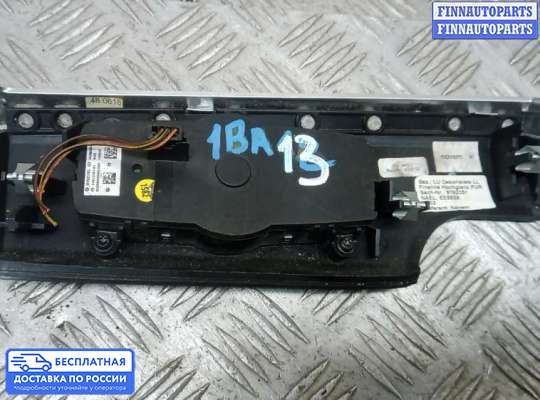 Переключатель света на BMW 7 (F01/F02)