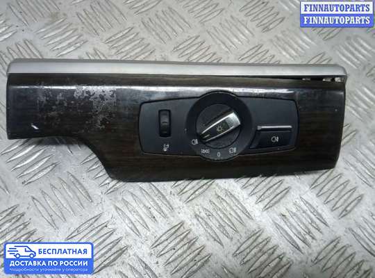 Переключатель света на BMW 7 (F01/F02)