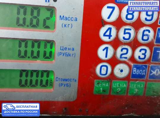 Корпус топливного фильтра на Citroen Xsara Picasso