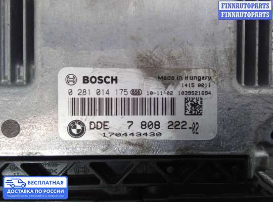 ЭБУ ДВС (блок управления двигателем) на BMW 3 (E90/E91/E92/E93)