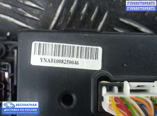 Блок управления печкой на Kia Venga