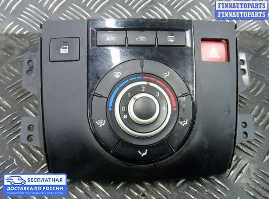 Блок управления печкой на Kia Venga