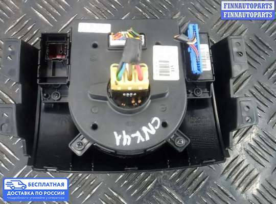 Блок управления печкой на Kia Venga