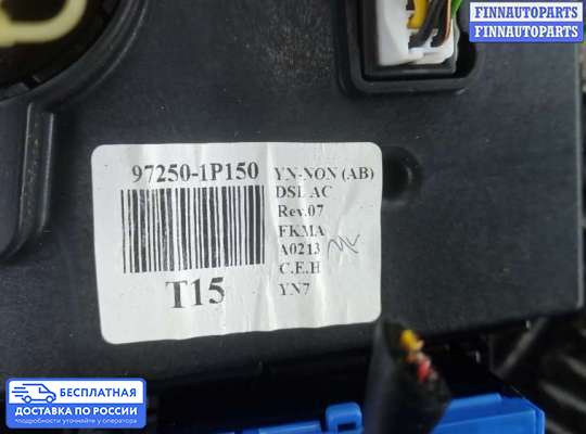 Блок управления печкой на Kia Venga