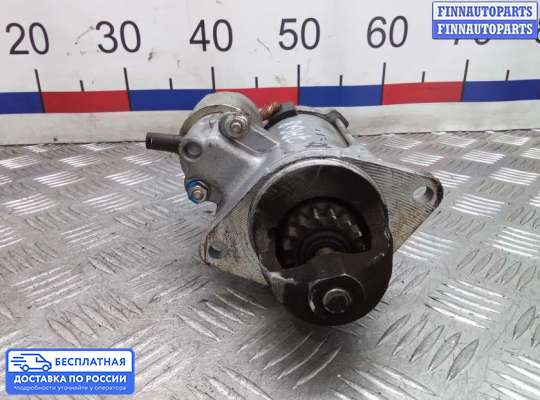 Стартер на Opel Mokka