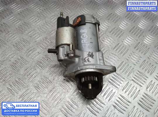 Стартер на Opel Mokka