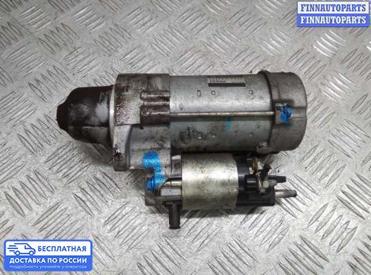 Стартер на Opel Mokka