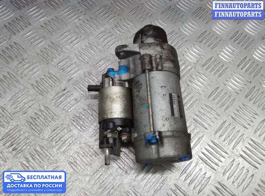 Стартер на Opel Mokka