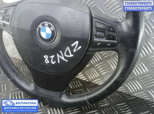 Подушка безопасности водителя (AirBag) на BMW 5 (F10/F11)