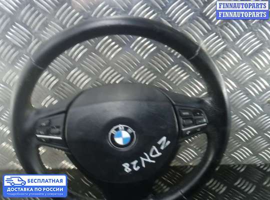 Подушка безопасности водителя (AirBag) на BMW 5 (F10/F11)