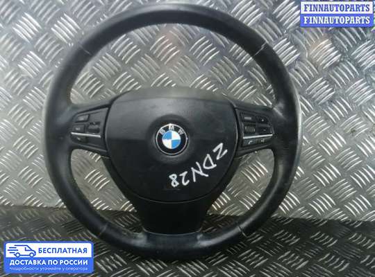 Подушка безопасности водителя (AirBag) на BMW 5 (F10/F11)