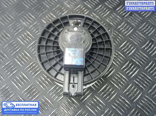 Мотор отопителя на Mazda 3 III (BM)
