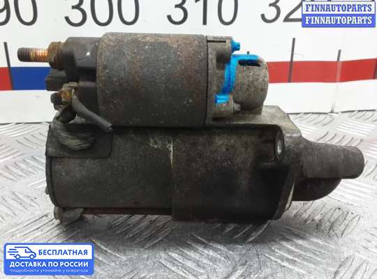 Стартер на Opel Meriva A