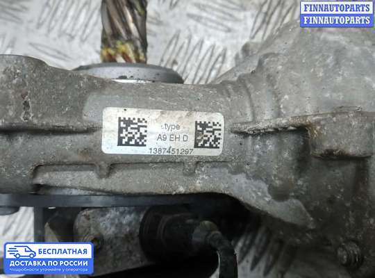 Насос ГУР (ЭУР, ЭГУР) на Peugeot 2008