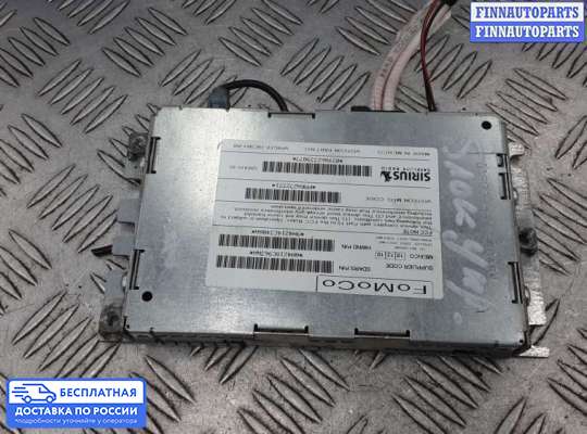 ЭБУ ДВС (блок управления двигателем) на Range Rover III (LM, L322)