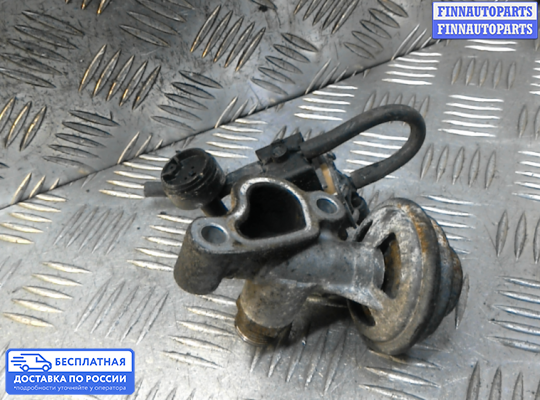 Клапан рециркуляции газов (EGR) на Mercedes-Benz E (W210)