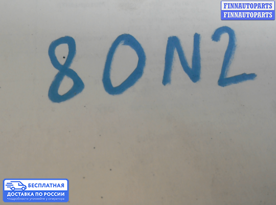 Клапан рециркуляции газов (EGR) на Mercedes-Benz E (W210)