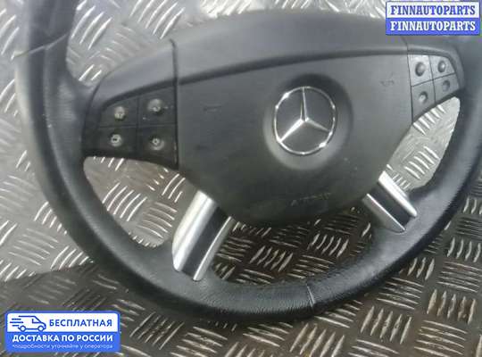 Подушка безопасности водителя (AirBag) на Mercedes-Benz R (W251)