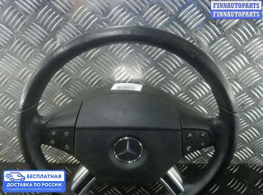 Подушка безопасности водителя (AirBag) на Mercedes-Benz R (W251)