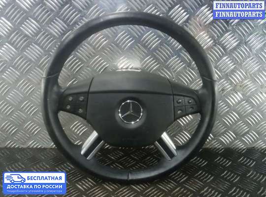 Подушка безопасности водителя (AirBag) на Mercedes-Benz R (W251)