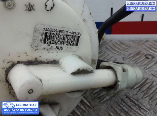 Датчик уровня топлива на Kia Sorento II (XM)
