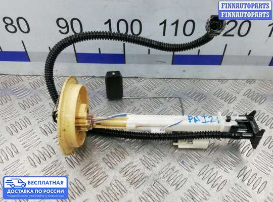 Датчик уровня топлива на Opel Antara