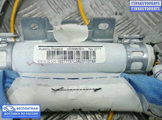 Подушка безопасности (прочее) на Ford Kuga I