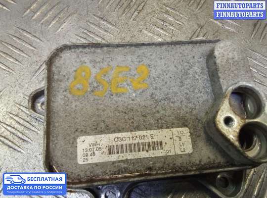Теплообменик на Volkswagen Touran I (1T)