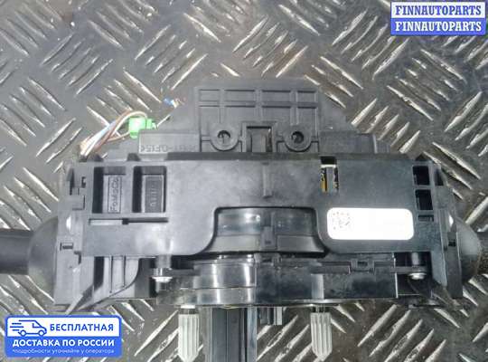 Подрулевой переключатель на Land Rover Freelander II