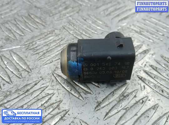 Датчик парктроника на Mercedes-Benz S (W220)