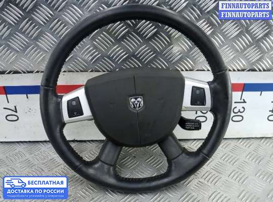 Подушка безопасности водителя (AirBag) на Dodge Nitro
