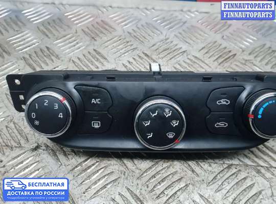 Блок управления печкой на Kia Ceed II (JD)
