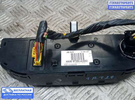 Блок управления печкой на Kia Ceed II (JD)