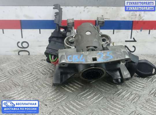 Замок зажигания с ключом на BMW 5 (E39)