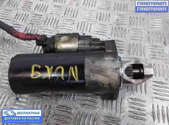 Стартер на Hyundai i40