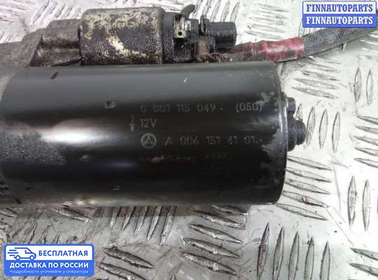 Стартер на Hyundai i40