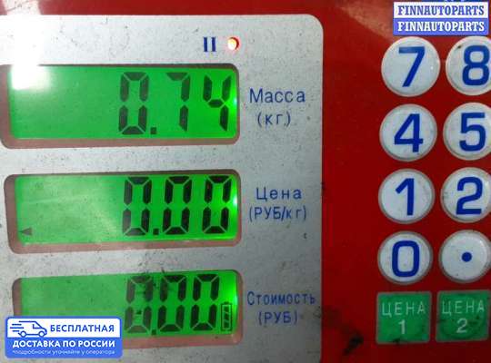 Форсунка топливная на Skoda Superb II (3T)