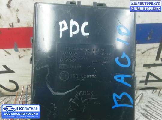 ЭБУ PDC (электронный блок управления парктрониками) на Lexus LS III (XF30)