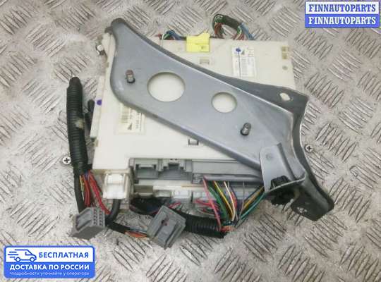 ЭБУ салона (Блок комфорта) на Lexus GS III (S190)