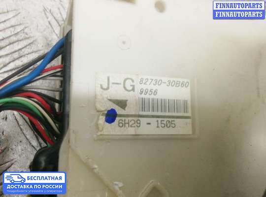 ЭБУ салона (Блок комфорта) на Lexus GS III (S190)