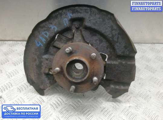 Ступица на Ford Kuga I
