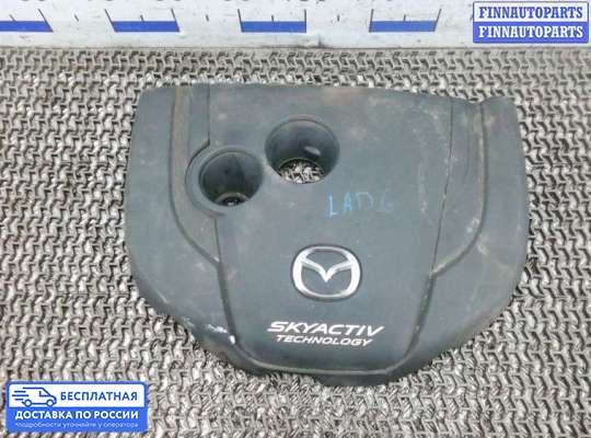 Крышка ДВС (декоративная) на Mazda 6 III (GJ)