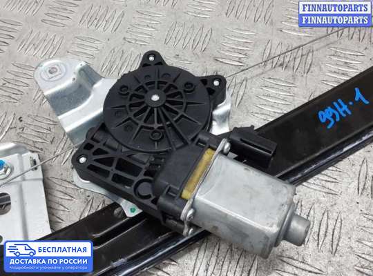 Стеклоподъемник электрический на Chevrolet Tracker III (Trax)